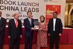 Celebrating China Book Launch of CHINA LEADS 1