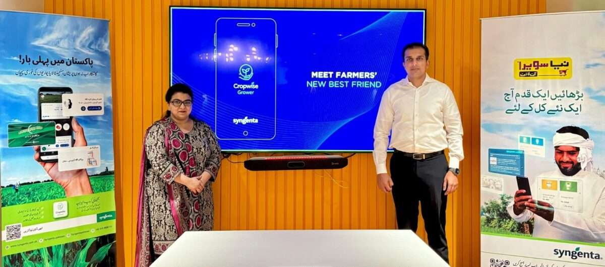 Federal IT Minister launches the mega version of Syngenta’s ‘CropWise Grower’ App for Pakistani Farmers.