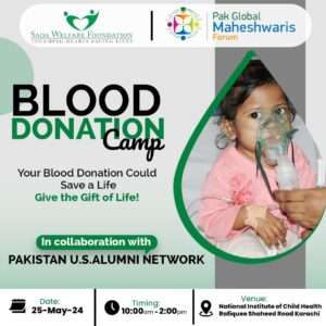 Join Us in Saving Lives Blood Donation Drive in Karachi