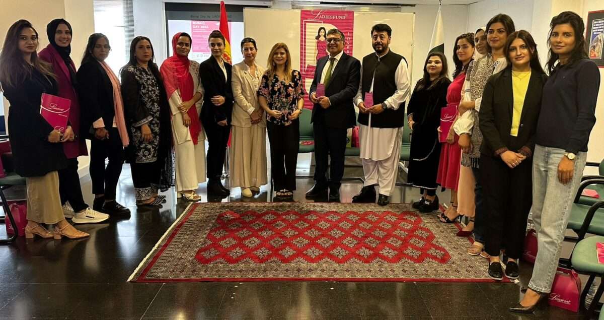 Barcelona: LADIESFUND Launch – Celebrating Pakistani-Spanish Women.