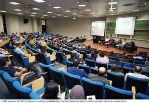 LUMS Symposium- E Image