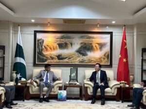 Meeting with Chinese Consul General Key Discussions 1