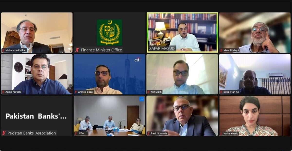 Federal Minister for Finance & Revenue updated on the Banking Sector’s Strategic Initiatives in Priority Sectors.