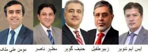 PHOTO. UBG LEADERS(UBG) 17th May 2024