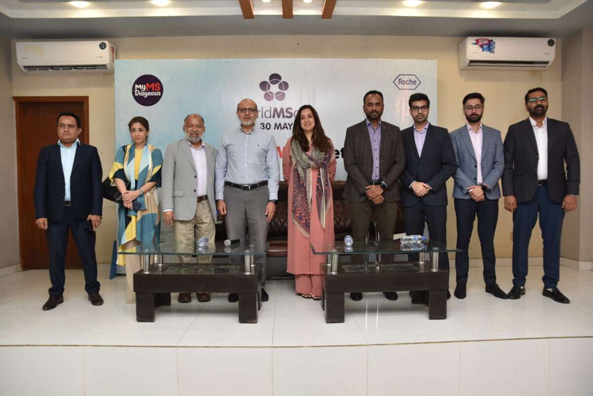 Multiple Sclerosis (MS) – Act now to stop disability among affected patients.