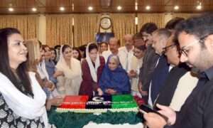Aseefa Bhutto Zardari Celebrates Benazir Bhutto's Birth Anniversary