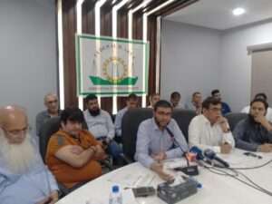 FBATI Press Conference