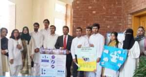 FCEPL collaborates with University of Central Punjab for World Milk Day 2024 a