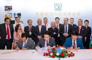 NBP President at Pakistan China Business Conference a