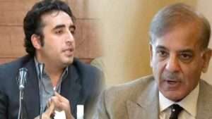 PPP Chair Bilawal Bhutto Zardari Meets PM Shehbaz Sharif
