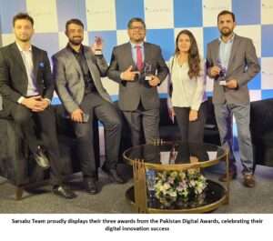 Pakistan Digital Awards