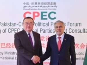 Pakistan Unity on CPEC & Socioeconomic Development