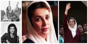 Remembering Shaheed Benazir Bhutto Birthday Tribute