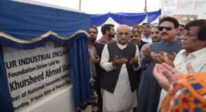 Sukkur Industrial Enclave Future Opportunities