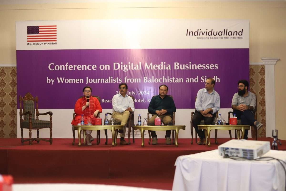 Successful Conference on Digital Media Businesses by Women Journalists from Balochistan and Sindh Held in Karachi.