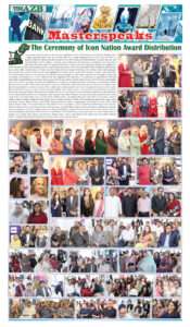 AZB Page copy