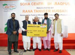 FFC - Sona Centre Inaguration Picture 21-07-2024