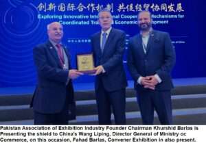 PHOTO, 8th China South Asia Expo