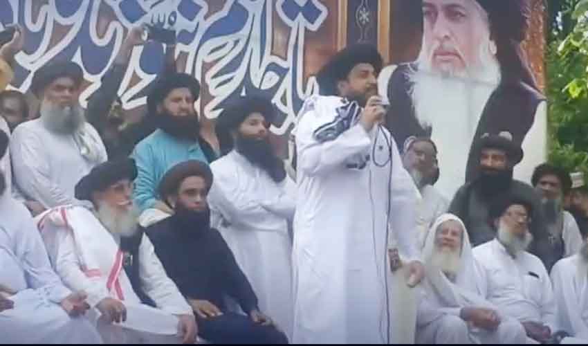 TLP Senior Leader Arrested for Threatening Chief Justice.