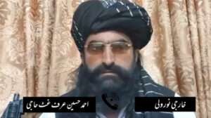 TTP leader Noor Wali Mehsud to face legal punitive measures