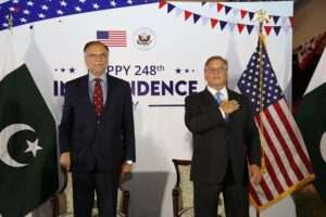 US Independence Day Celebration in Islamabad d