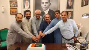 WhatsApp Image 2024-07-26 at 5.43.55 PM (1)