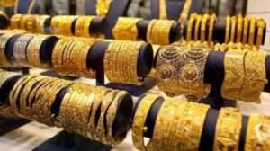 gold-750x421