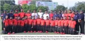 received_1428962654404609