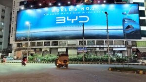 BYD Final Image