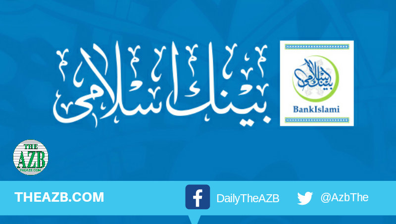 BankIslami’s Profit Before Tax Surged by 66.2% for The First Half of 2024.
