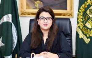 Internet Slowdown in Pakistan Linked to VPN Use, Says Shaza Fatima