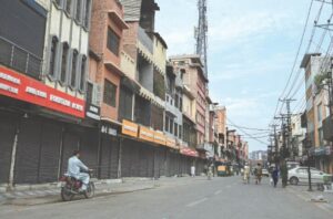 KATI President Congratulates Business Community on Historic, Peaceful Strike from Karachi to Khyber.