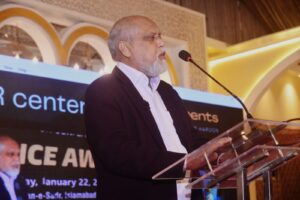 PEC's E-Gateway and Internship Program Featured in Karachi a