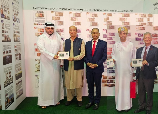 Qatar,Turkey,& Bangladesh Envoys Praise Arif Balgamwala’s Ticket Collection at My Karachi Exhibition.