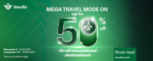 Saudia_Megasale