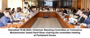 Standing Committee on Commerce Meets to Discuss Export Payments.