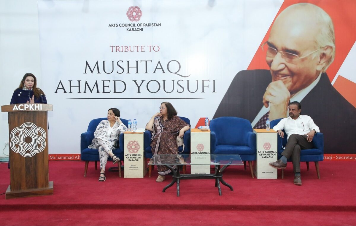 Arts Council of Pakistan Karachi pays tribute to Renowned Urdu Writer Mushtaq Ahmed Yousufi.