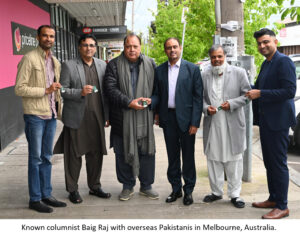 Baig Pic Melbourne, Australia