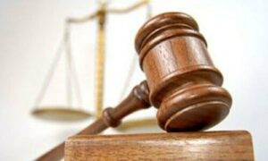 Concerns Over Proposed Changes to Judicial Appointments.