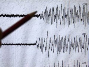 Earthquake Shakes Punjab and Khyber Pakhtunkhwa.