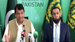 Federal Ministers Criticize PTI for Misconduct and Route Violation