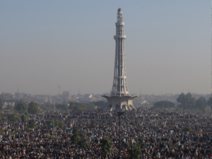 Gates Locked at Minar-e-Pakistan Ahead of PTI Rally.