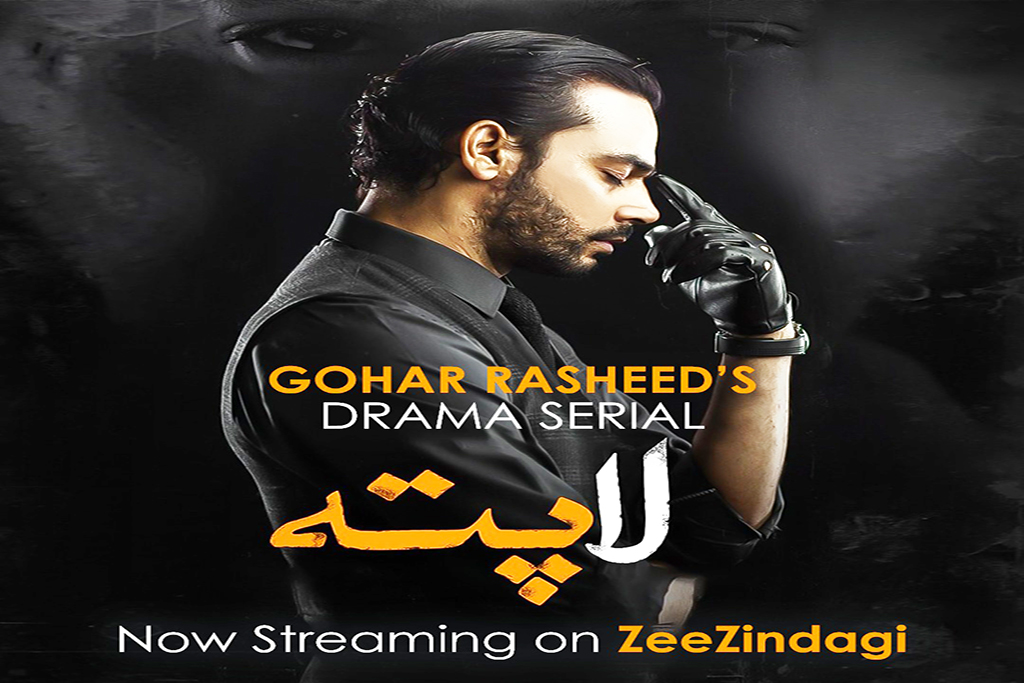Laapata: A Riveting Drama Now Streaming on Zee Zindagi.