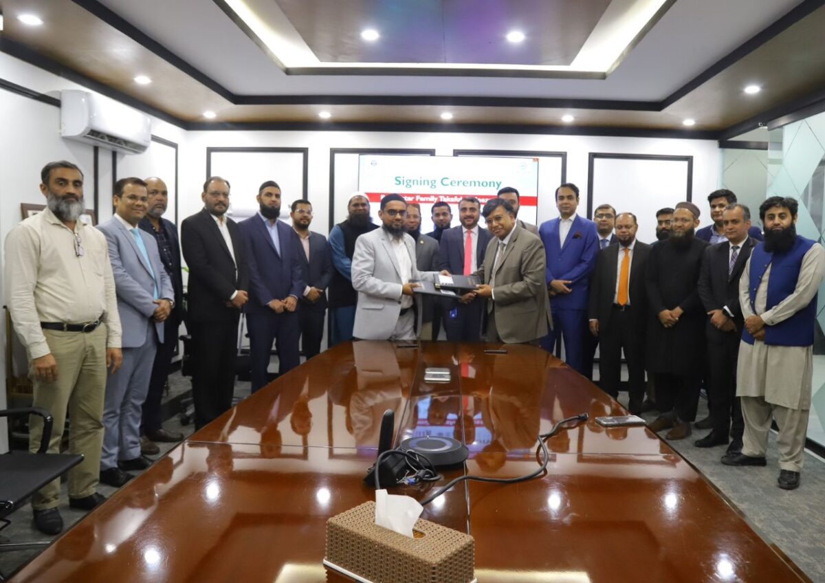 Pak-Qatar Family Takaful and Meezan Bank Sign Agreement to Launch Instant Withdrawals facility.