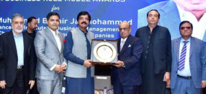 PHOTO, Bashir Jan Muhammad , Business Role Model Award