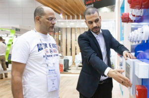 PHOTO, Intersec Expo