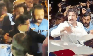 PTI Leaders Arrested Outside Parliament Amidst Tensions.