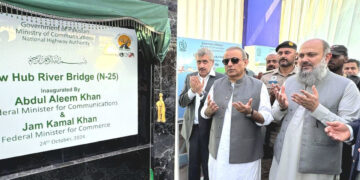 HUB RIVER BRIDGE INAUGURATED, N-25 RECONNECTED MORE BRIDGES & ROADS IN BALOCHISTAN: A. ALEEM KHAN CALL ON WITH CM SINDH, CONDOLENCES WITH MNA RANA ANSAR.