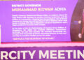 Intercity Meeting with RI President-Elect 2024-25.