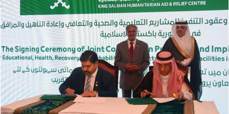 PRCS and King Salman Relief Sign MoU to Enhance Humanitarian Cooperation.